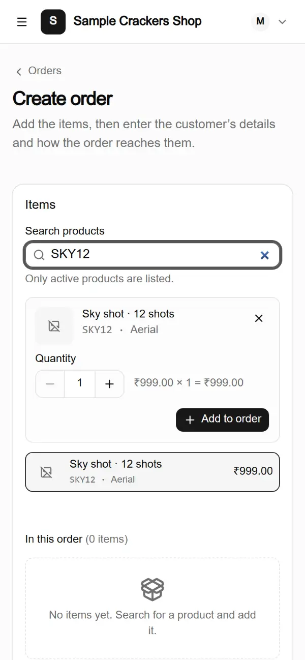 Create order, with a short code typed